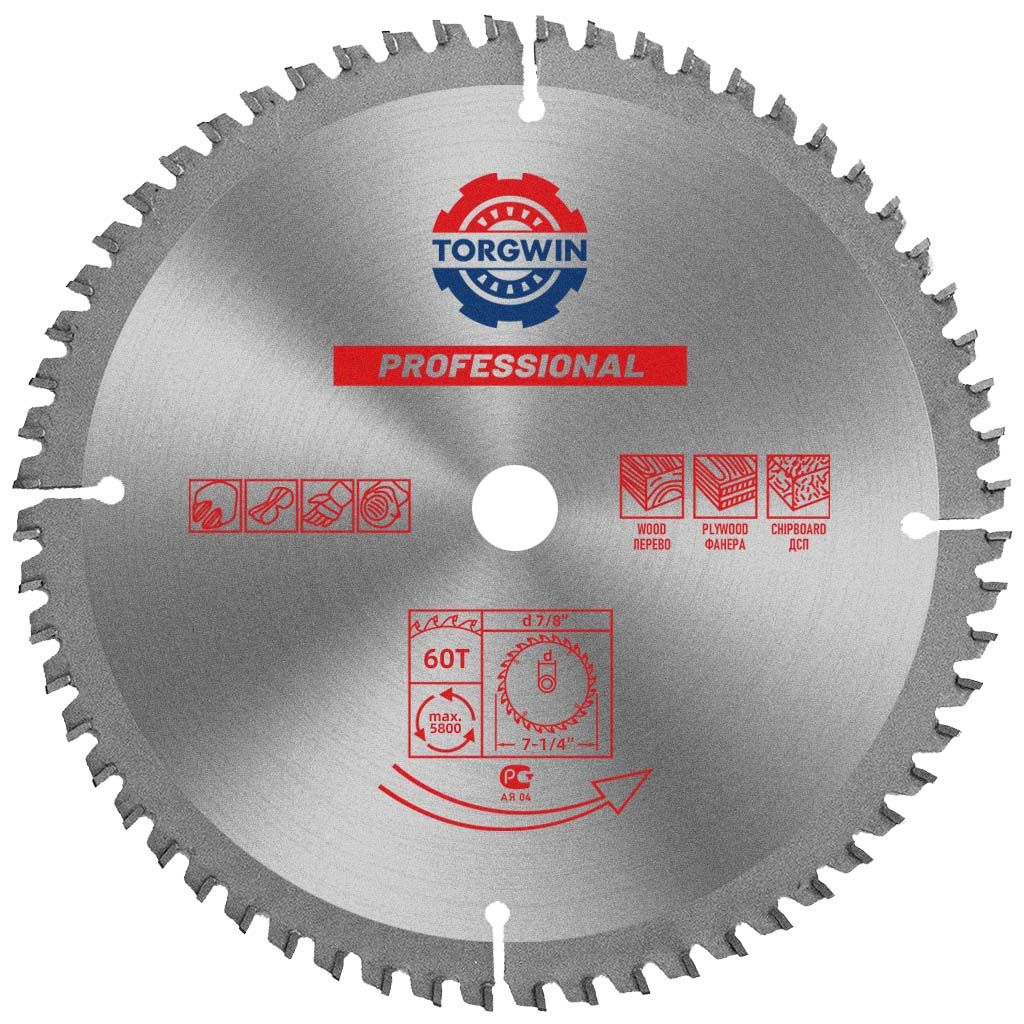 Hoja de sierra circular TCT de 7 1/4 pulgadas, hojas de sierra para corte de metales no ferrosos con punta de carburo de tungsteno